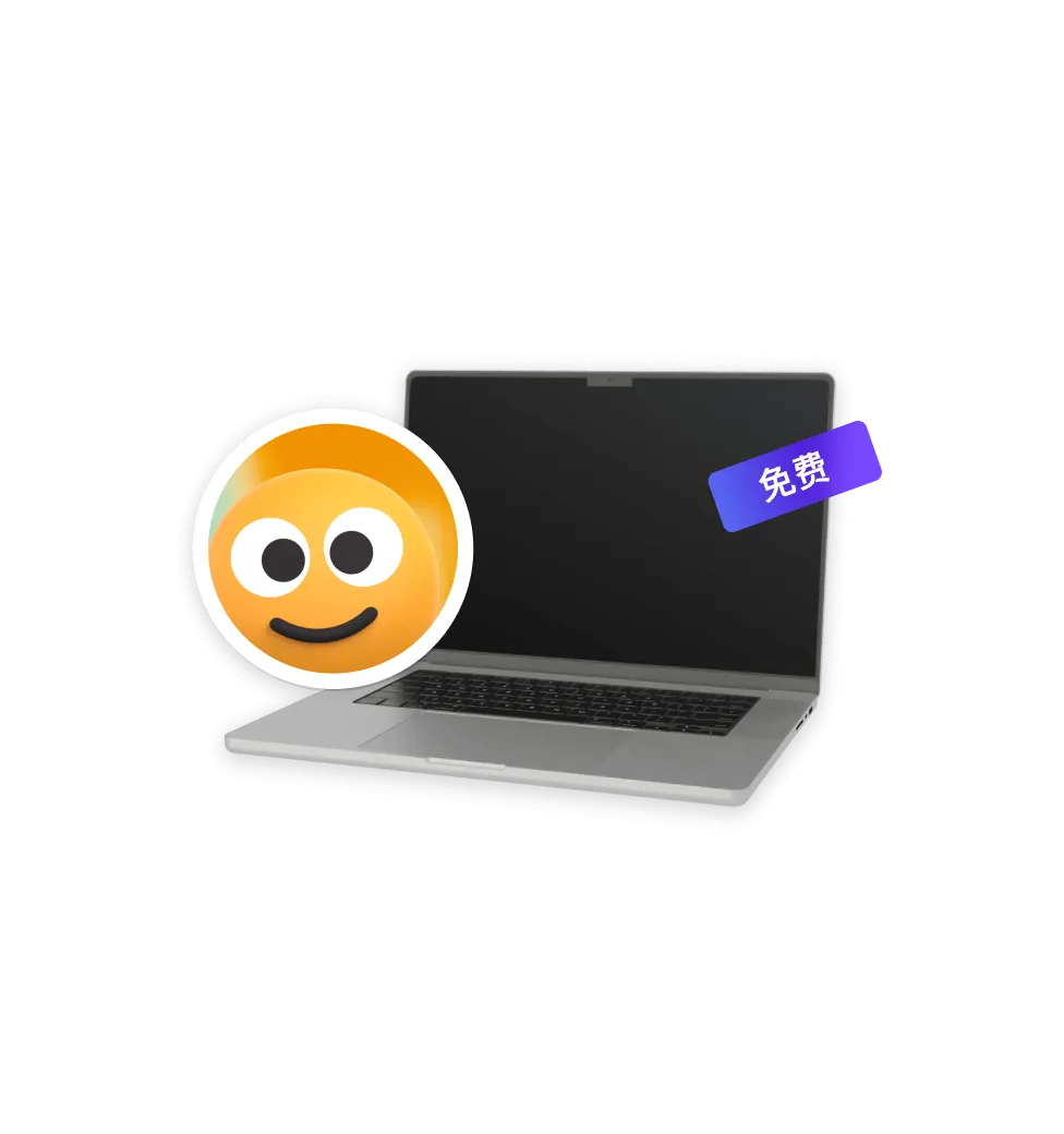 从其他应用分享到Pixcall